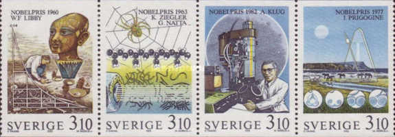 Stamp 1521