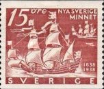 Stamp 247