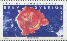 Stamp 2173