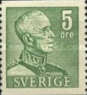 Stamp 256