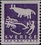 Stamp 2217