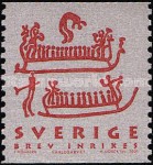 Stamp 2218