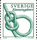 Stamp 2341