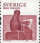 Stamp 2388