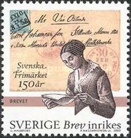 Stamp 2482