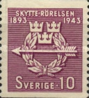 Stamp 302