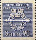 Stamp 303