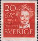 Stamp 348