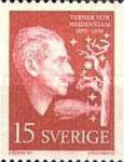 Stamp 451