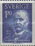 Stamp 456