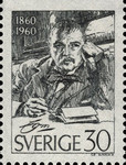 Stamp 457A*