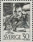 Stamp 457B*