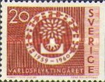 Stamp 459B*