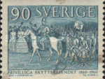 Stamp 462