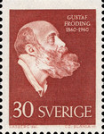 Stamp 463A*