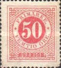 Stamp 25