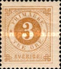 Stamp 17A