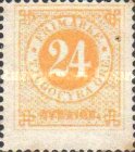 Stamp 23