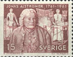 Stamp 475A*