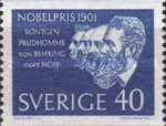 Stamp 485