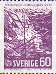 Stamp 536