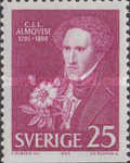 Stamp 560B*