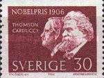 Stamp 568