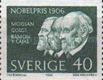 Stamp 569