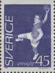 Stamp 570A*