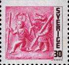 Stamp 584