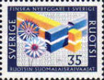 Stamp 587