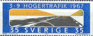 Stamp 590A*