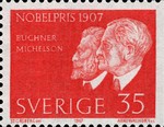 Stamp 598