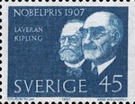 Stamp 599