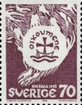 Stamp 614A*