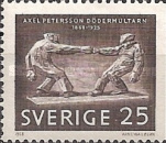 Stamp 621