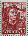 Stamp 634A*