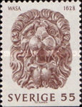 Stamp 647A*