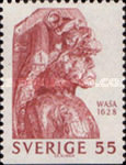 Stamp 649A*