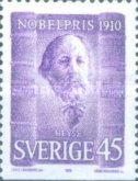 Stamp 699B*