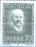 Stamp 701