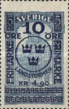 Stamp 96