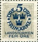 Stamp 88