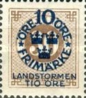 Stamp 94