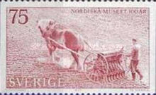 Stamp 821