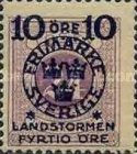 Stamp 103