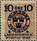 Stamp 105