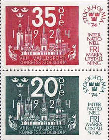 Stamp 851A*