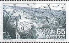 Stamp 859