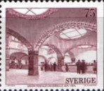 Stamp 862